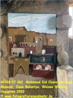 44768 07 062  Mahmoud Eid Oasis Heritage Museum, Oase Bahariya, Weisse Wueste, Aegypten 2022.jpg